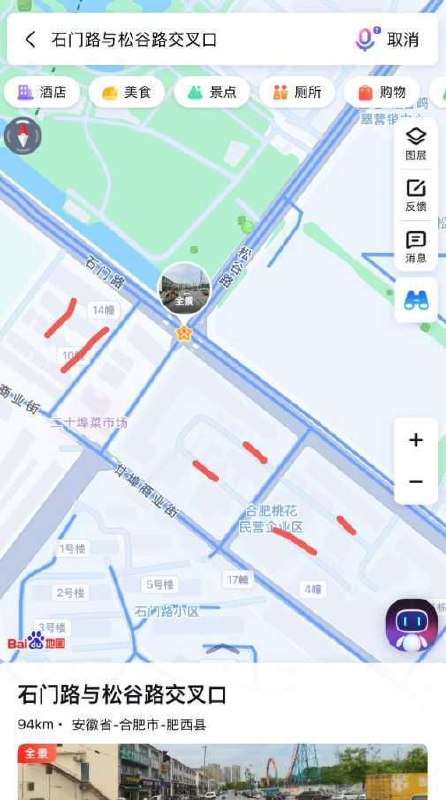 合肥 松谷路与石门路交叉口附近